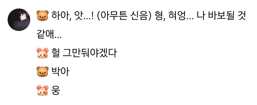 이런 내용의 ㅈㅂ 있으면 추천 좀