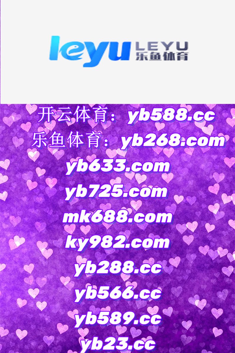 MyTaraarice's tweet photo. 🦑🐳🐣♌️ 
开云体育‍九游会
乐鱼体育
一分快三♍sb官网
亚娱娱乐 https://t.co/sjOp7MzmZy