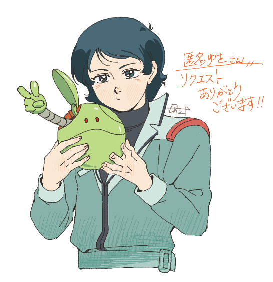 絵🍵産物