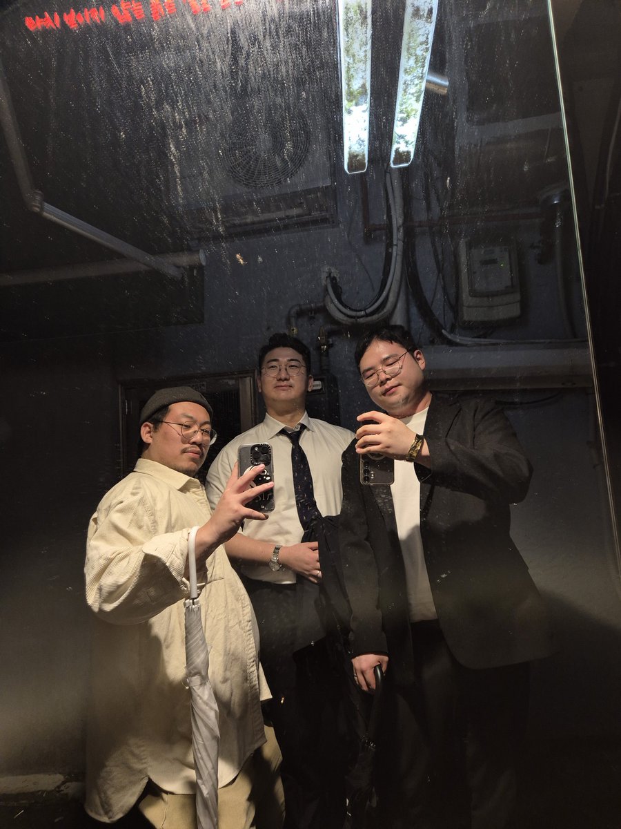 토요일 결혼식 후 잠시 종로 방문