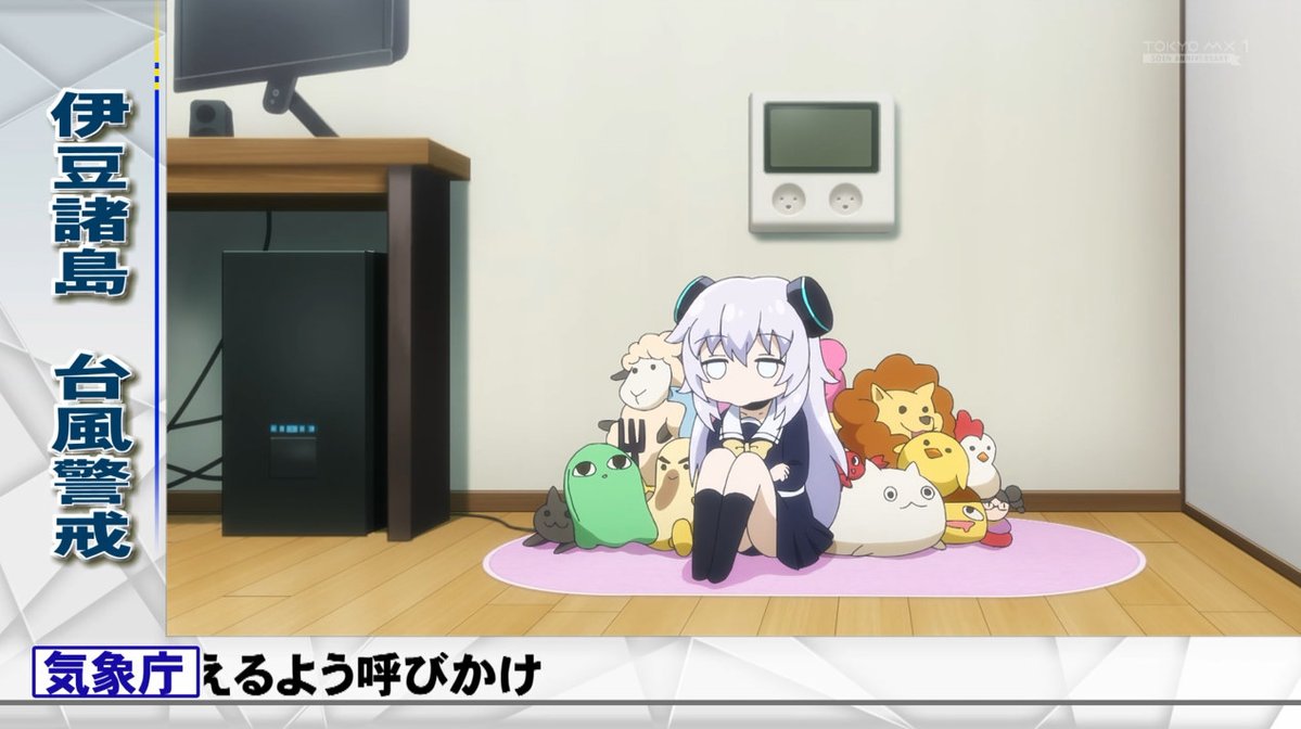 XCommentators's tweet image. 🔋がなくなりました　#tokyomx #almachan #アルマちゃん