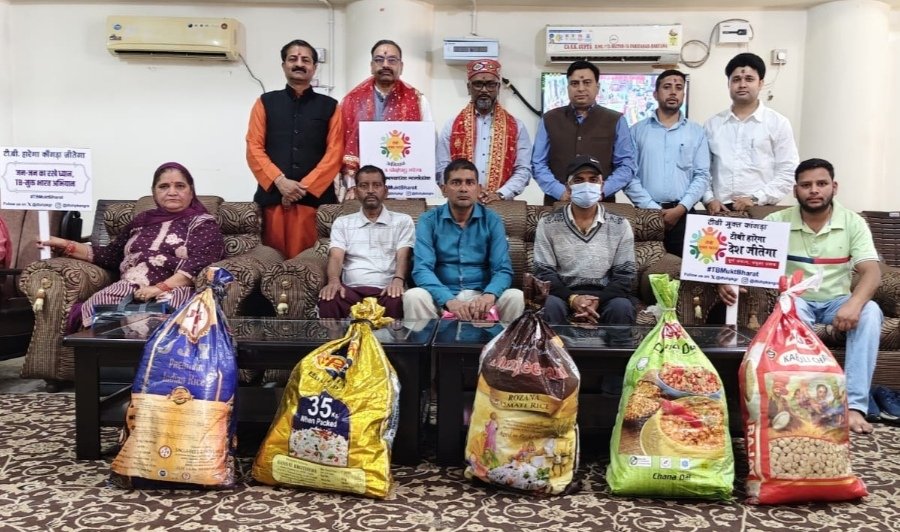 Sanjeev Kumar (@dindersanjeev) on Twitter photo Temple trust shree Jawalamukhi Ji, distributed 150 Nutrition Kits in presence of Dharma Rao, National Consultant Nikshay Mitra Initiative during CTD visit in Kangra.
#TBMuktBharat #EndTB
<a href="/cns_health/">CNS</a> <a href="/MYBharatHQ/">Mera Yuva Bharat - MY BharatHQ</a> <a href="/NITIAayog/">NITI Aayog</a> <a href="/Vishals2121983/">Vishal Sharma</a> Temple trust shree Jawalamukhi Ji, distributed 150 Nutrition Kits in presence of Dharma Rao, National Consultant Nikshay Mitra Initiative during CTD visit in Kangra.
#TBMuktBharat #EndTB
<a href="/cns_health/">CNS</a> <a href="/MYBharatHQ/">Mera Yuva Bharat - MY BharatHQ</a> <a href="/NITIAayog/">NITI Aayog</a> <a href="/Vishals2121983/">Vishal Sharma</a>