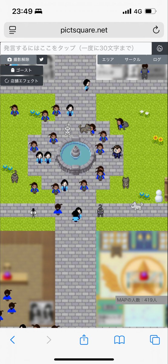 高敢webオンリー『高潔果敢な知恵者たち』 tweet media