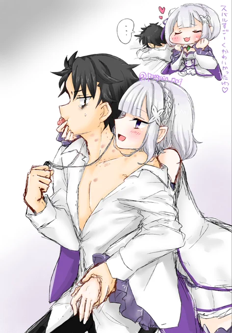 カサネエス