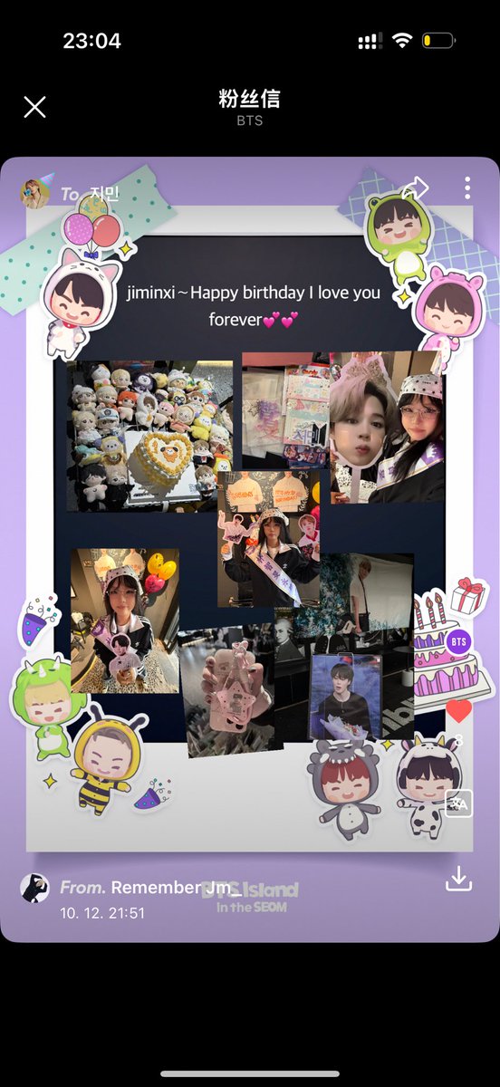 M__IN_aaaaa's tweet photo. 💓
happy birthday to Jimin！
#HAPPYJIMINDAY https://t.co/C32R9QejNd