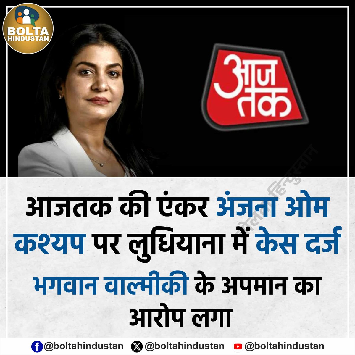 ramanswall's tweet image. हिंदुत्व का आत्मसर्पण 

तालिबान का भारत में आगमन और योगी आदित्यनाथ ने सौ तोपों की सलामी दी। 

#Afghanistan #YogiAdityanath #ModiHaiToMumkinHai