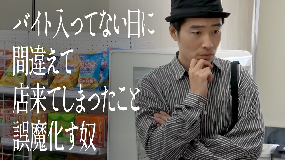 おはようございます！ 朝8時からプレミア公開！ 祝日の朝はこちらをお