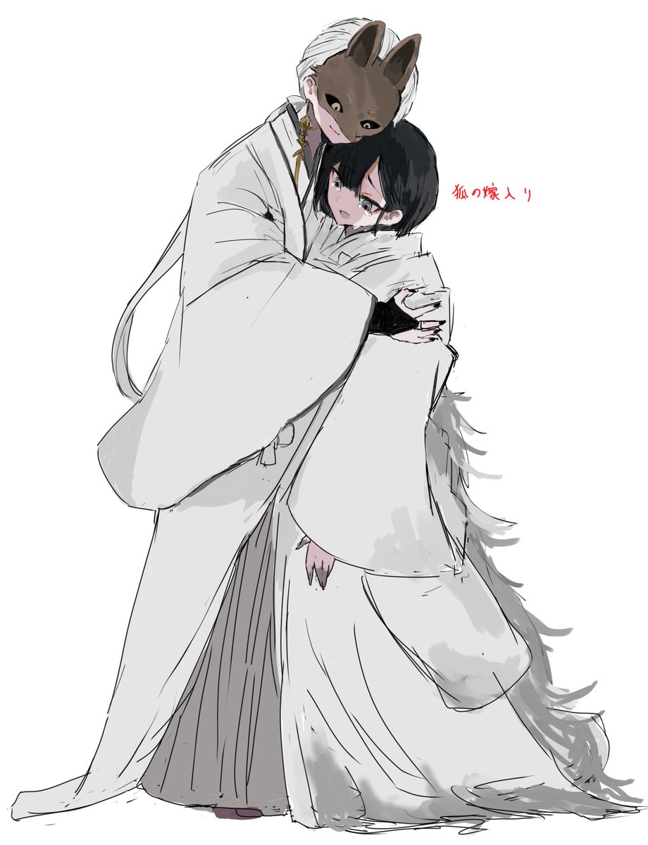 寿雛
#silenthillf #サイレントヒルf