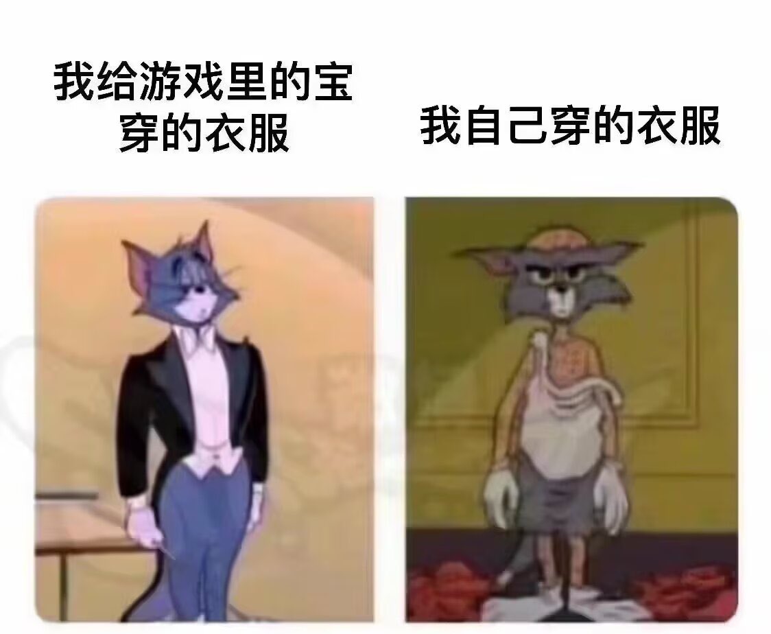 恋 tweet media