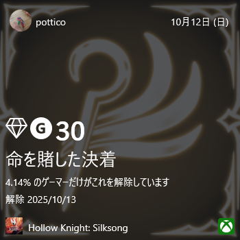 pottico's tweet photo. https://t.co/KaAnmp9X5t