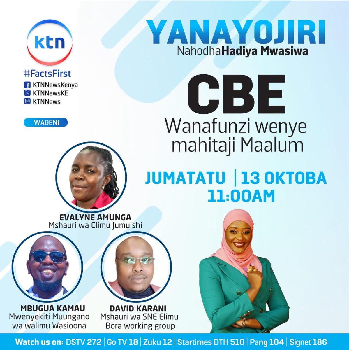 Elimu ya CBE imewafaidi vipi Wanafunzi wenye mahitaji maalum? Tutaangazia jinsi mtaala huu utawafaa zaidi wanafunzi wenye mahitaji maalum na mianya iliyopo.