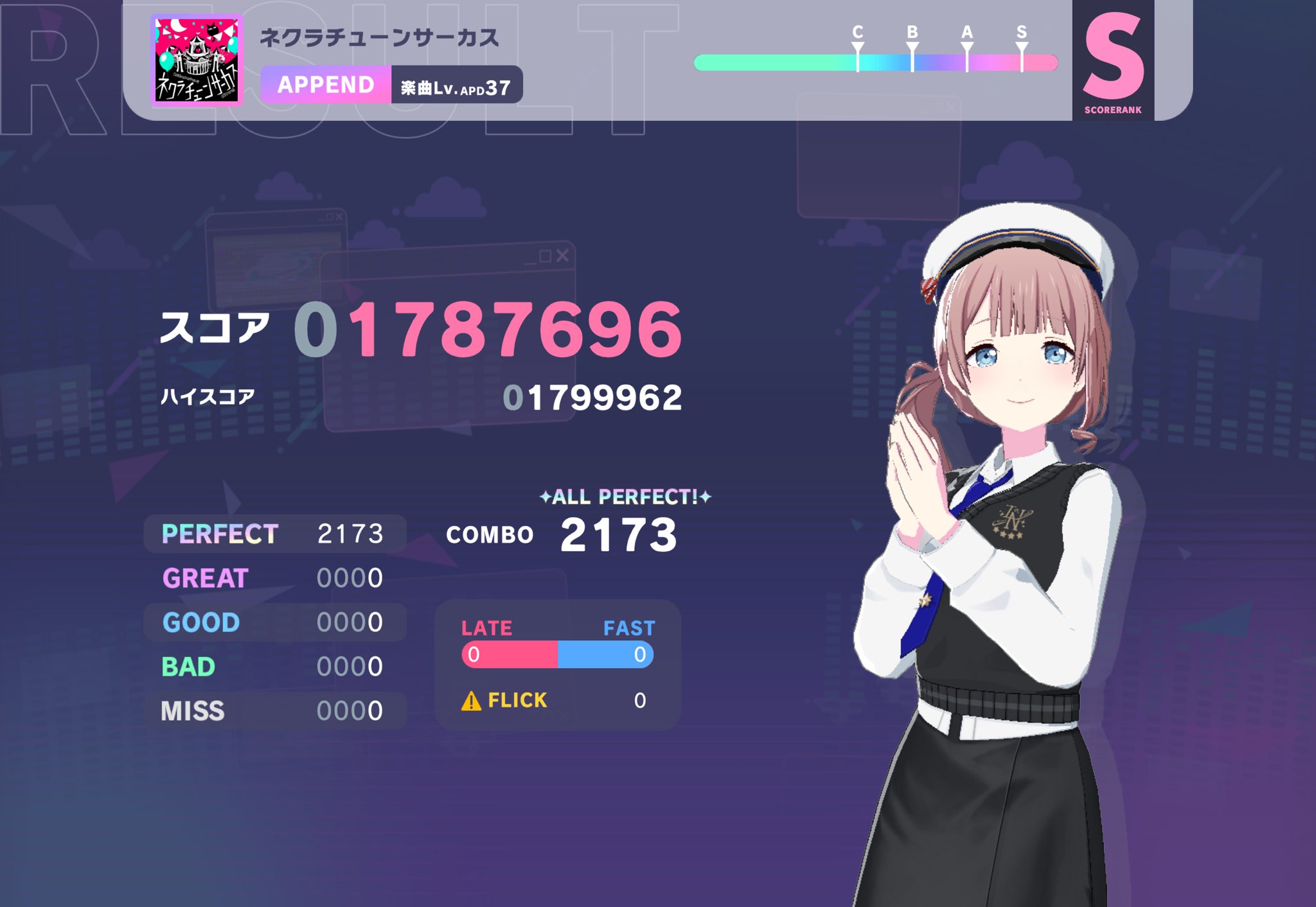 かるぼ (@CARBO28473) / X