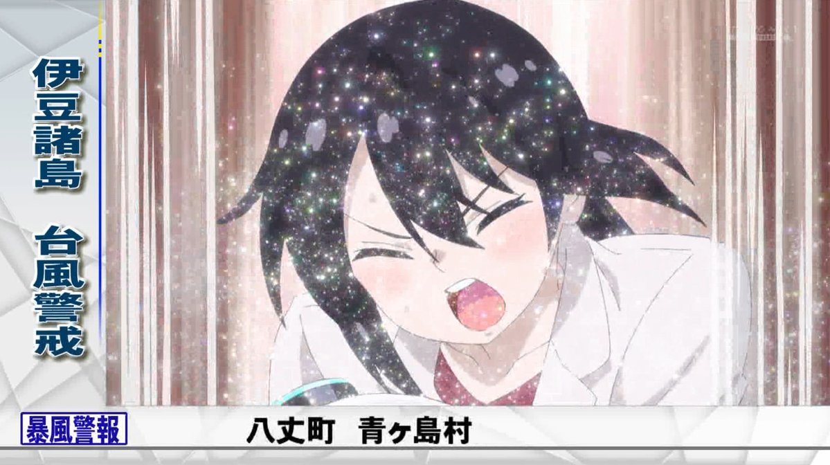 XCommentators's tweet image. 人の洗濯物漁っちゃだめええええええええええええええええええええ #tokyomx #almachan #アルマちゃん