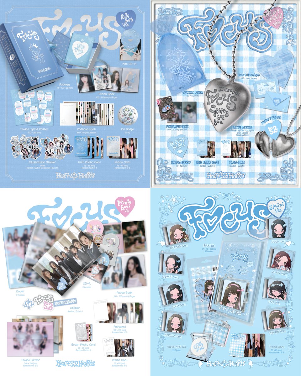 Hearts2Hearts［FOCUS］ 10月20日カムバック✧ アルバム 詳細公開