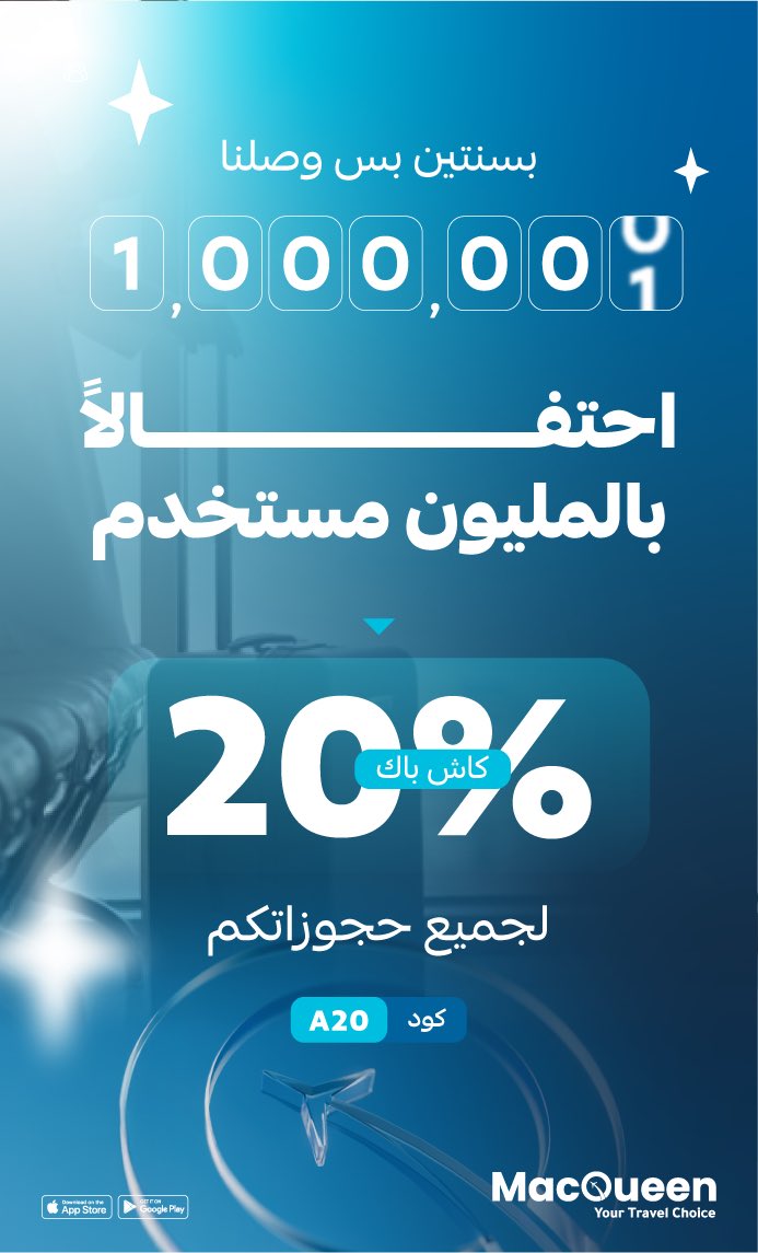 AZIZ 💳 tweet media