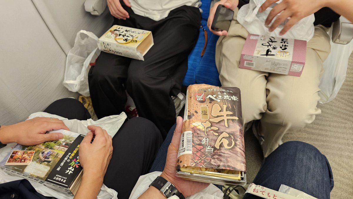 sibainu017's tweet photo. 無事帰宅
これにて出雲遠征、終了！！ https://t.co/pon5yFEALi