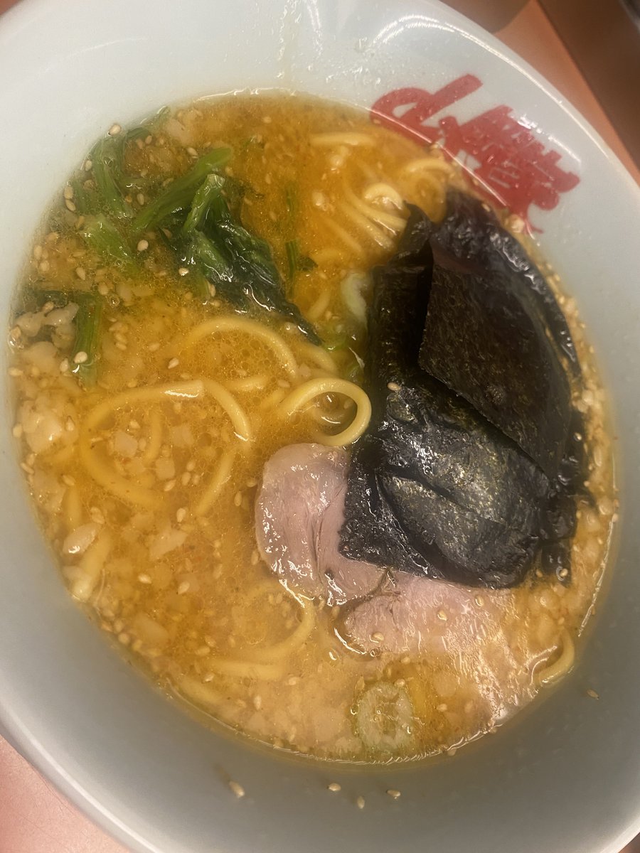 この時間にギルティ
自宅近くにさとしさん達がいるの面白い🤣