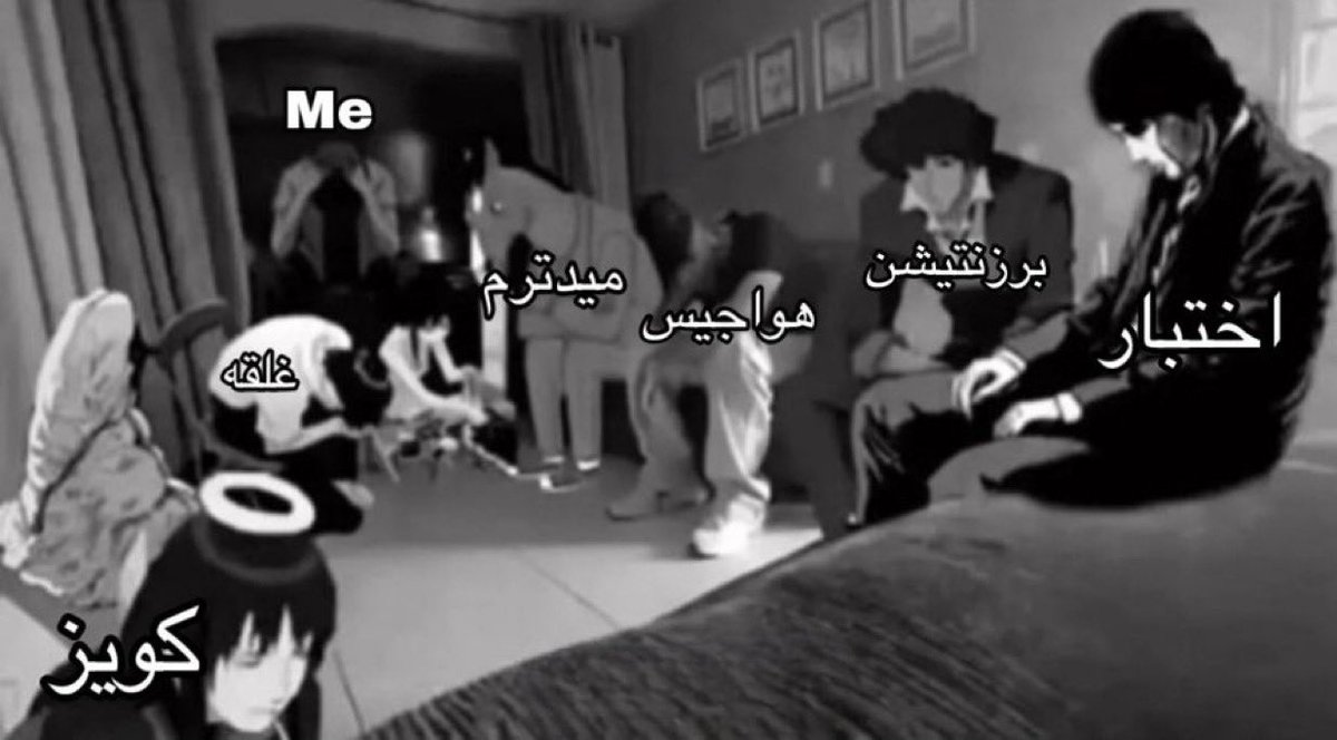 روتين اكتوبر بختصار :