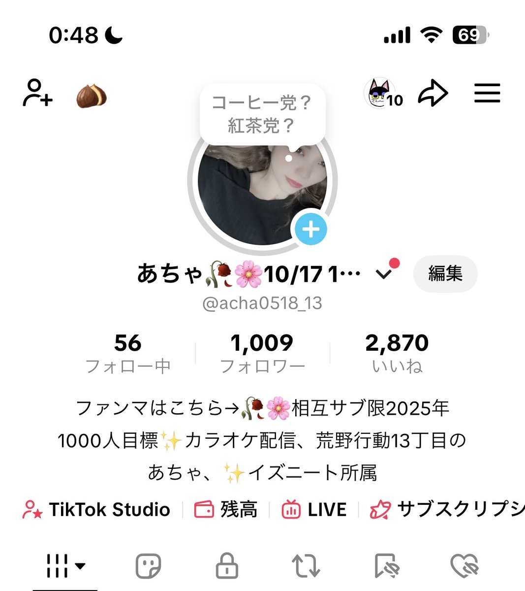🥀遂に🌸
1000人様

10/17日の周年前に
行くことができました。

動画作る事も苦手で
ほぼ配信のみで
行くことができました。

これからも走り続けます🍀*゜

周年思いっきりはしゃぎます。
よろしくお願いします