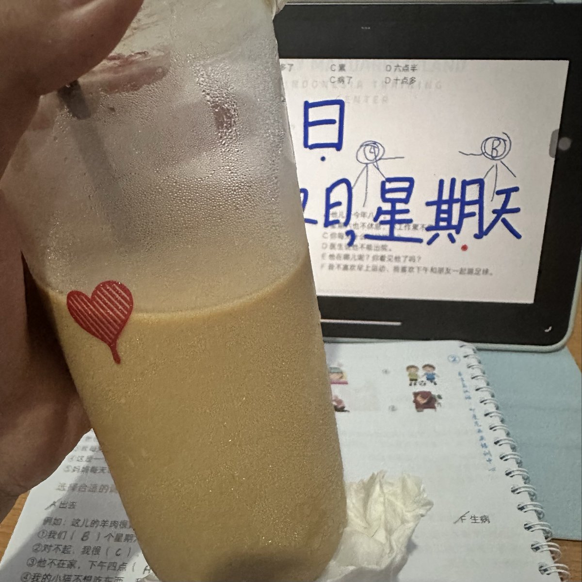 ven_us09's tweet image. [44/100] tudei les lagi, baru kemarin vn aku ada yang bener eh hari ini salah semua 声调 nya🥲☝🏻

#chineselearning #studytwt #langtwt #100daysoflanguagelearning
