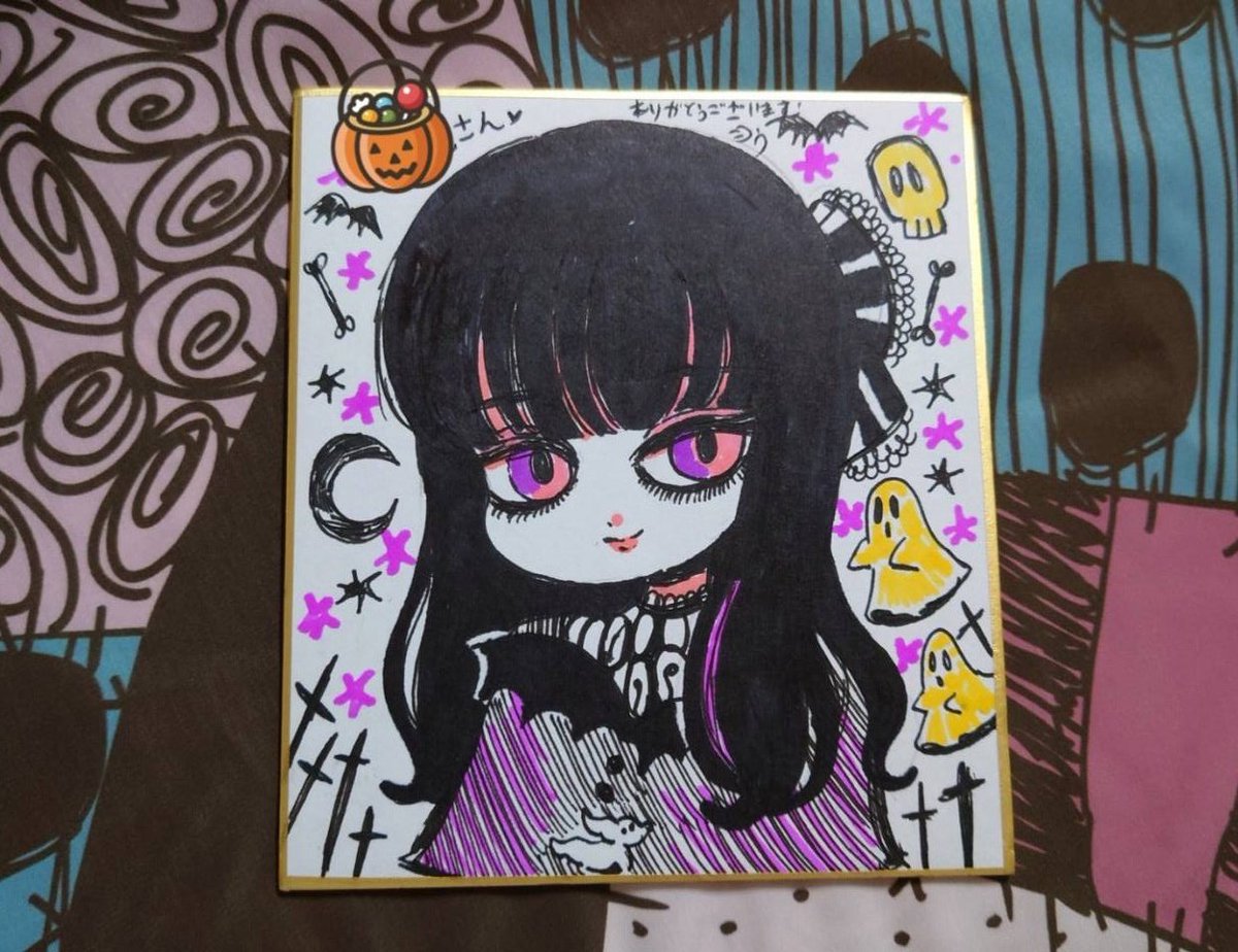 ぶどうロール似顔絵 毛朱(もみ)🐿プリレコ15【D14】 on X: 