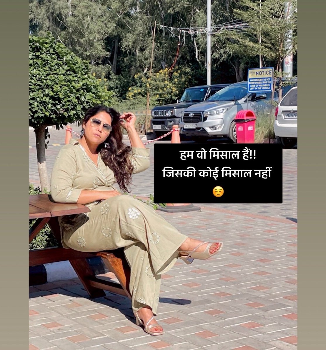 👸😌😌😌😌 #बसयूही