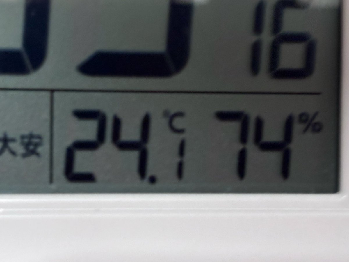 真夜中の掻き鳴らしで湿度高め。
10月20日でギターも弾き納め。