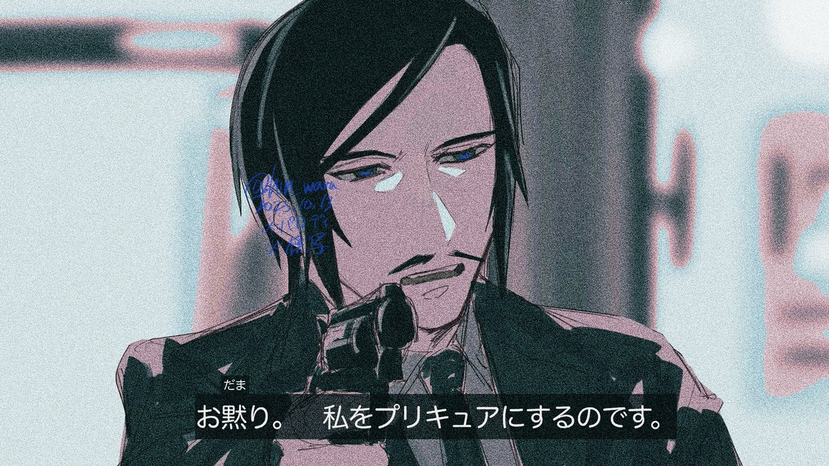 ⚠️パロディ、模写、銃に関する知識の乏しさ

ネタ被りあったらすみません