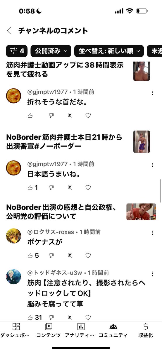 Tweet media one