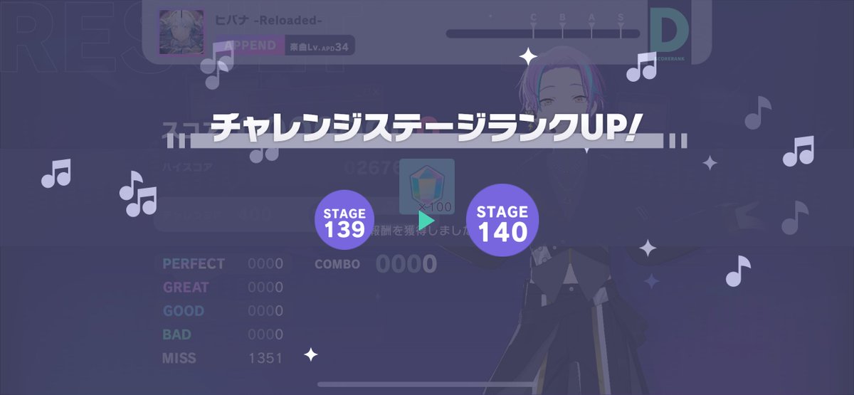 r_t_a_h_'s tweet image. これで上がるのしぬ
もうほんとになにしてんのＷＷＷＷＷＷＷＷ