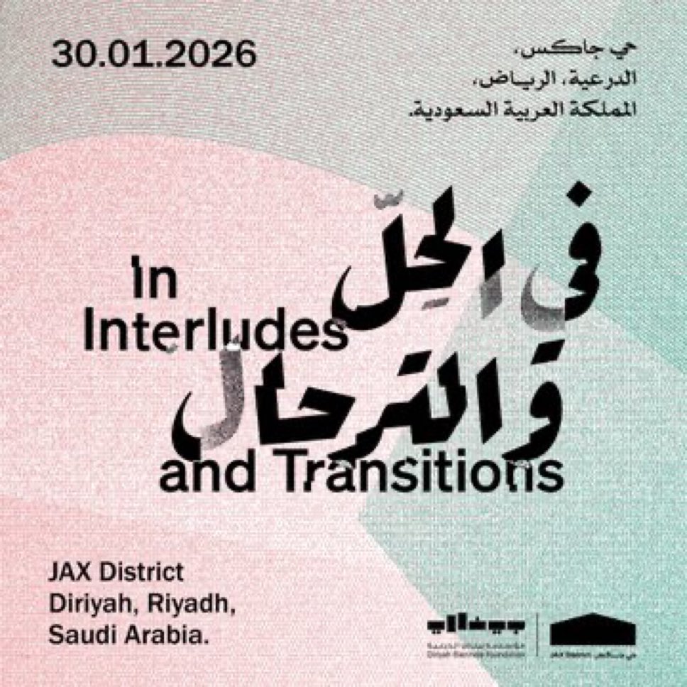 يستعد بينالي الدرعية لإطلاق نسخته الجديدة في 30 يناير 2026 في حيّ جاكس بالدرعية، بمشاركة أكثر من 70 فنانًا من مختلف أنحاء العالم، سيقدّمون خلالها أكثر من 20 عملًا فنيًا جديدًا.

يجمع البينالي نخبة من الفنانين والموسيقيين والمعماريين والكتّاب الذين ينقلون حكاياتهم الإبداعية عبر