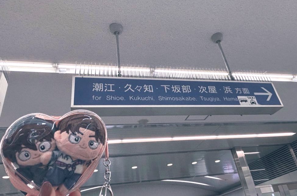 こっちにも載せとこ！色々回れたし観光も出来てめちゃくちゃ楽しかった！また来たい！