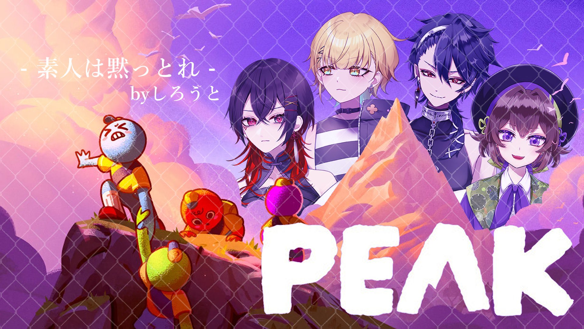 月見 月見 望(つきみ もち)⛩🌑 綾風仁月×エムチロる餅×麸の味噌汁