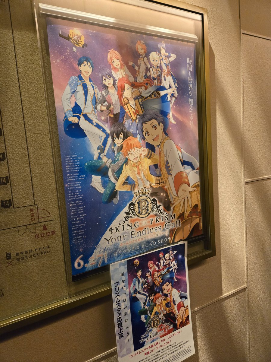 pfG4eb's tweet photo. こめこさんがキンツアに行ってくださるとのことでお供してきました！俺の地元の祭りにきてくれてありがとう！お話もいっぱいできて最高たのしかった～🥳🥳 https://t.co/lroX9bSjK7