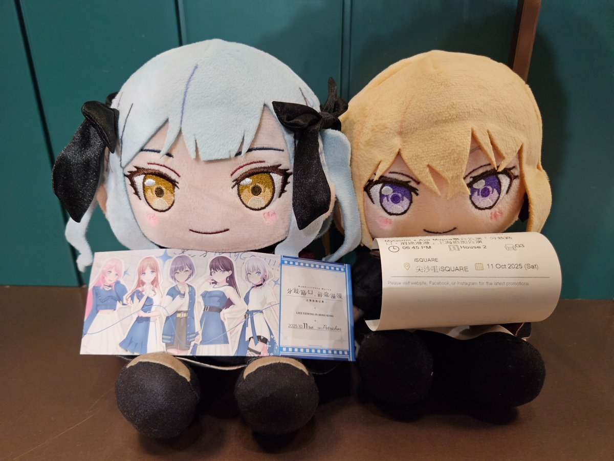 OblivionisAve's tweet image. I believe I will never forget these two days.

#MyGO_AveMujica_Shanghai_DAY1 #バンドリ #MyGO #AveMujica