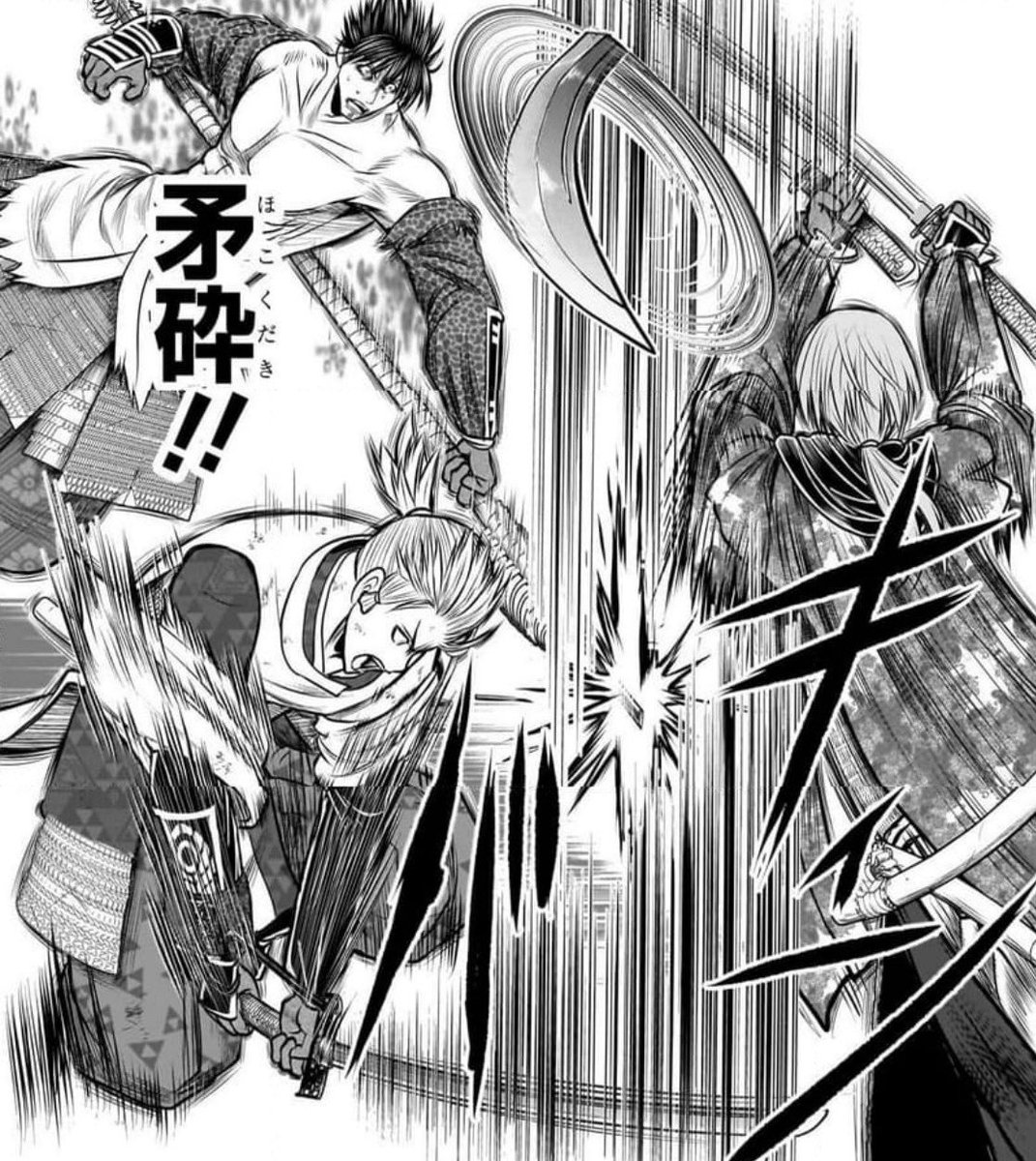 コメント逃げ① Japanese reactions to episode 1 of The Elusive Samurai | The