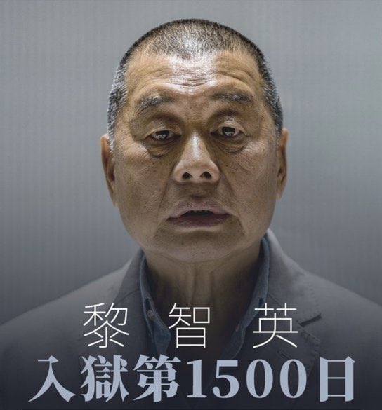 界立建 tweet media