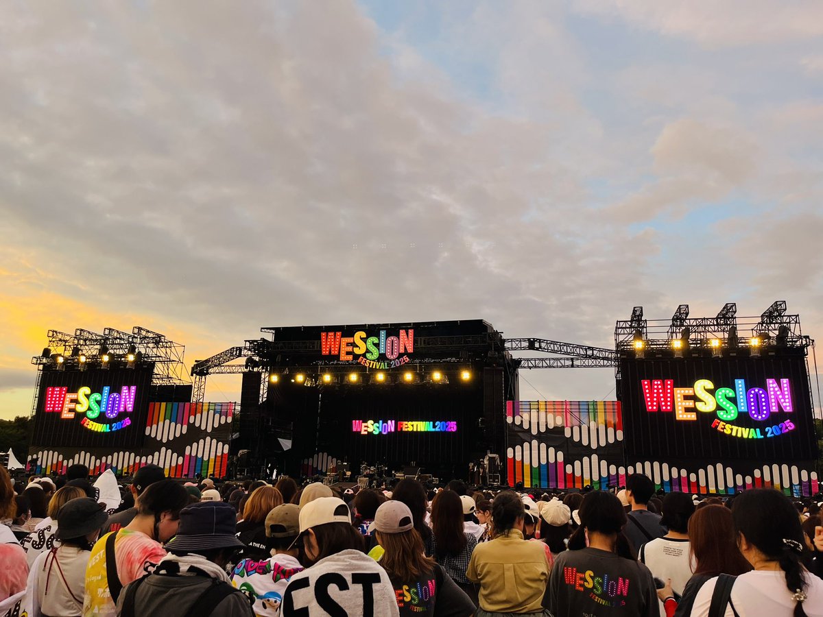 WESSION DAY1🌟ずっとフェスを避けてきた私ですが昨日今日はおります🙂‍↕️楽しかったが体がぼろぼろである🥲