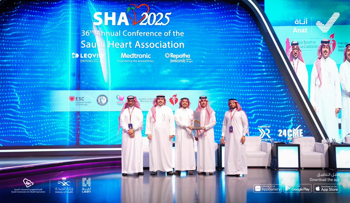 إنجاز جديد نفخر به في #أناة 
تشرّفنا بتكريم جمعية القلب السعودية <a href="/TheSaudiHeart/">جمعية القلب السعودية</a>، تقديرًا لشراكتنا الرقمية في تمكين الممارسين الصحيين من الوصول إلى بياناتهم المهنية بسهولة وأمان.

هذا التكريم يعكس إيماننا بأن الابتكار في خدمة الممارس الصحي يقود إلى نظام صحي أكثر كفاءة وتكاملاً،