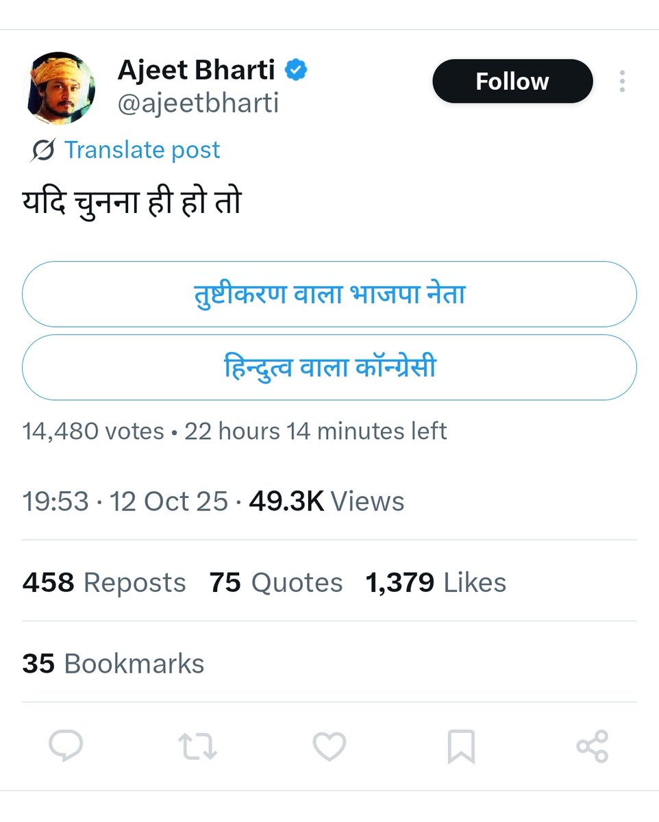 Tweet media one