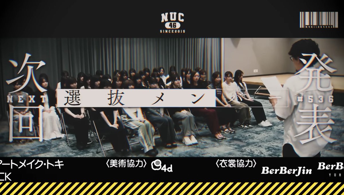 ちゃんさく on X