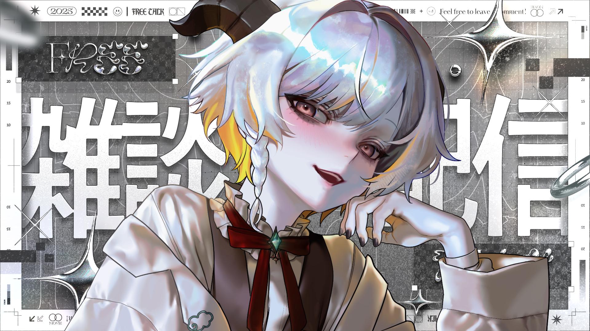 ぴぽらぽページ 通販]ほぼ日 2026年版 1月始まり ほぼ日手帳 HON 1日1ページ