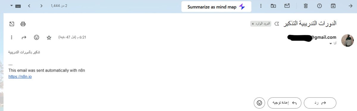 شفتوا ذاك الموظف اللي يشتكي 24 ساعة من الإيميلات؟
لا تعلمونه عن هالموقع:
n8n.io
خلوه يعيش في دراما البريد اليومي 😂
خلوه مشغول يدوّر الرسائل ويرد على كل وحدة،

ولا تقولون له إن فيه موقع يسوي له أتمتة لكل شيء: يحّلل الإيميل، يخزنه بملف، يوجهه لبريد ثاني، يربطه