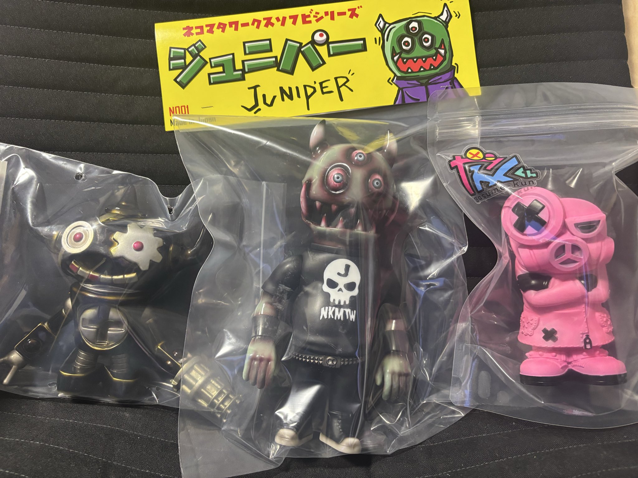 NEKOMATA ネコマタワークス ソフビ バジル ソフビバ ゾンビ ハロウィン