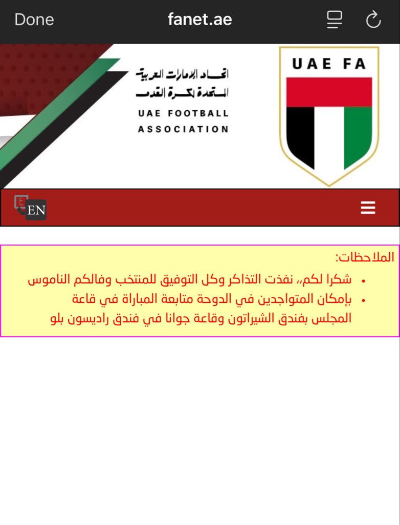 نواف الاسيوي 🇸🇦 tweet media