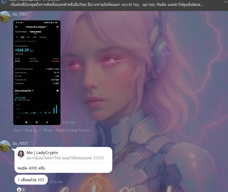 Cryptoholysheet tweet media
