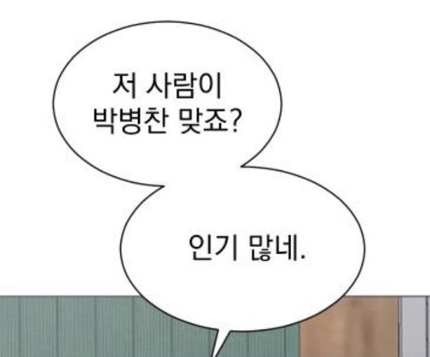 뿌 (상호빙찬 레이디스 클럽) (@nini011001) on Twitter photo 