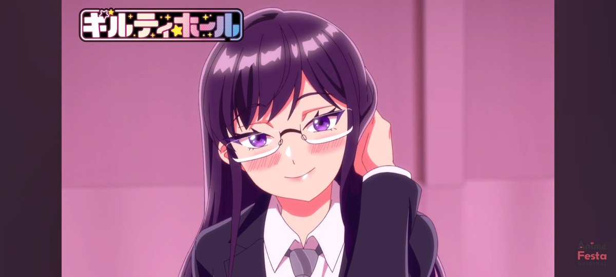 Guilty Hole: Oshiego Shika Shimei Dekinai Mise (Room Of Guilty