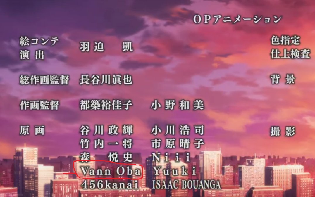 Happy to announce my participation in One Punch Man Season 3! 
Worked on a 1 cool cut~

I also did work on an episode later on too! 
I think I did really well on those~ 
So, please look forward to it till then

Thanks ! 
#onepunchman  3