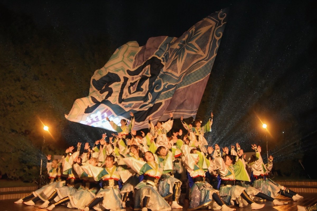yosakoi5500's tweet photo. 星学祭

北星学園大学〜廻〜

#星学祭 #北星学園大学廻 https://t.co/WVlDRHkiVm